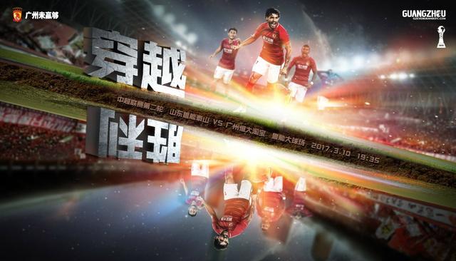 奸臣：色诱天下